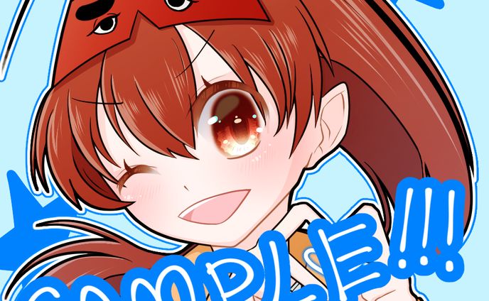 アイコンイラスト