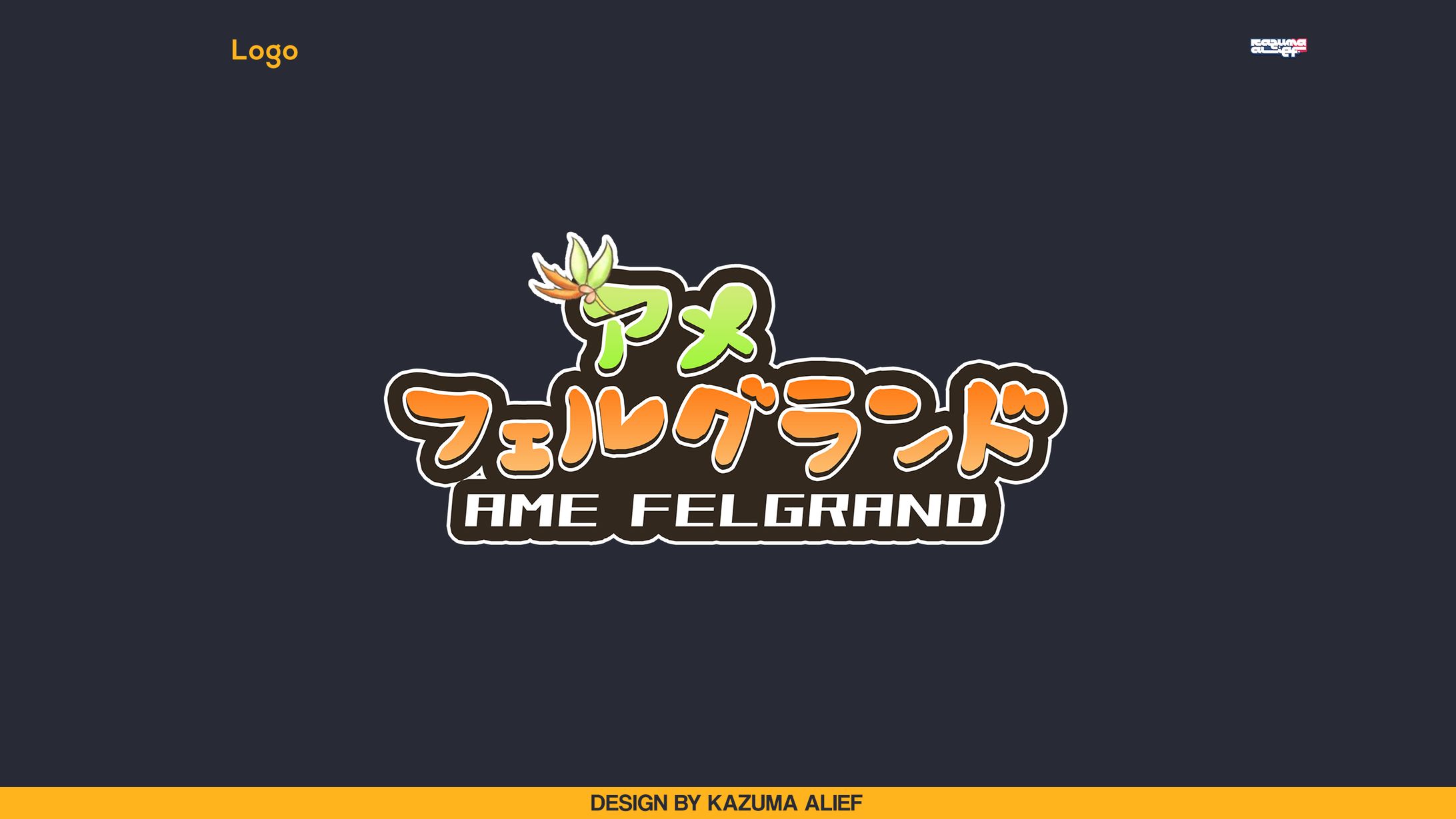 [Logo] Ame Felgrand-1