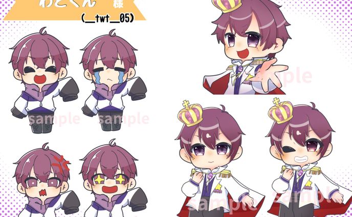 わとくん様