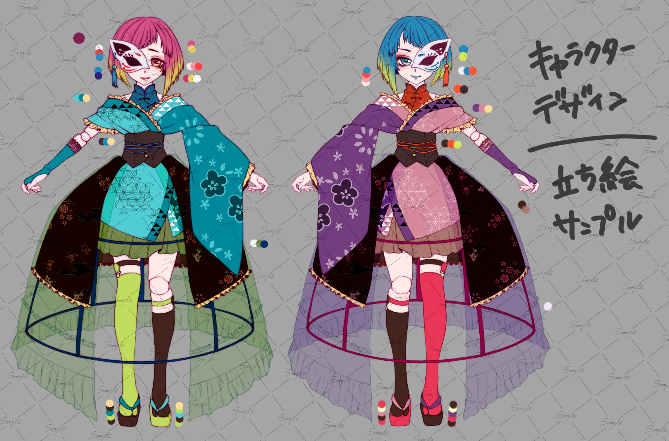 OC│キャラクターデザイン│立ち絵-1