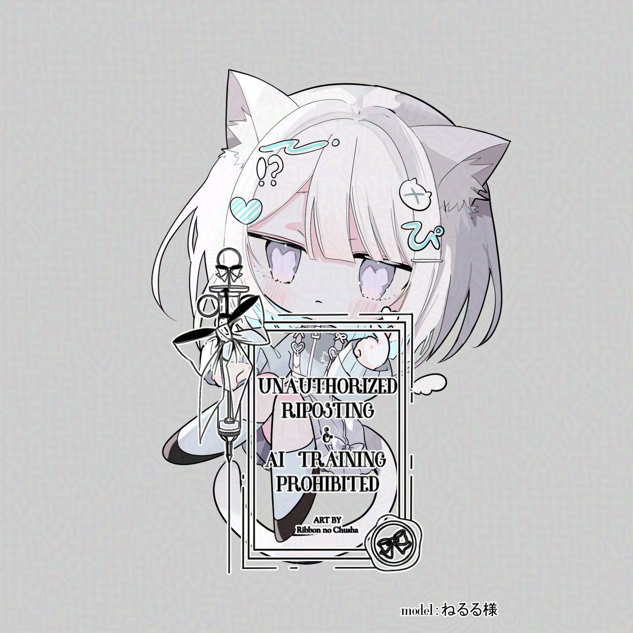 デフォルメイラスト【ねるる様ご依頼品】-1