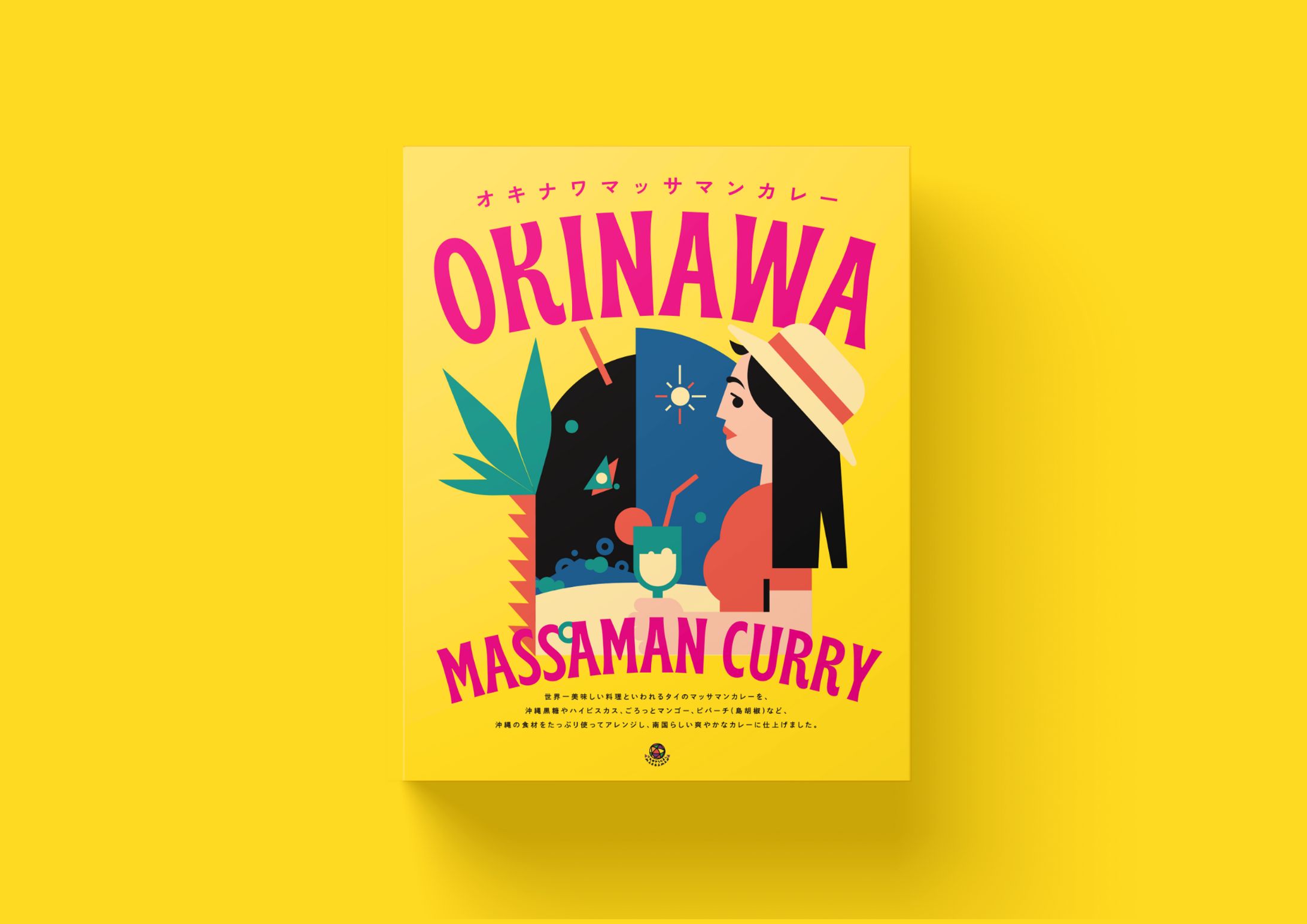 沖縄スパイスカレー専門店「オキナワマッサマンカレー」パッケージ-1