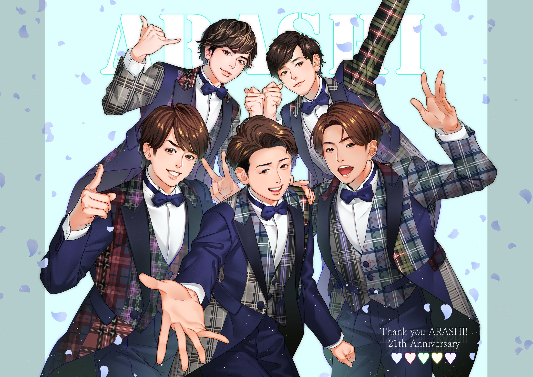 嵐のファンアート(2019/1〜2021/4)-1