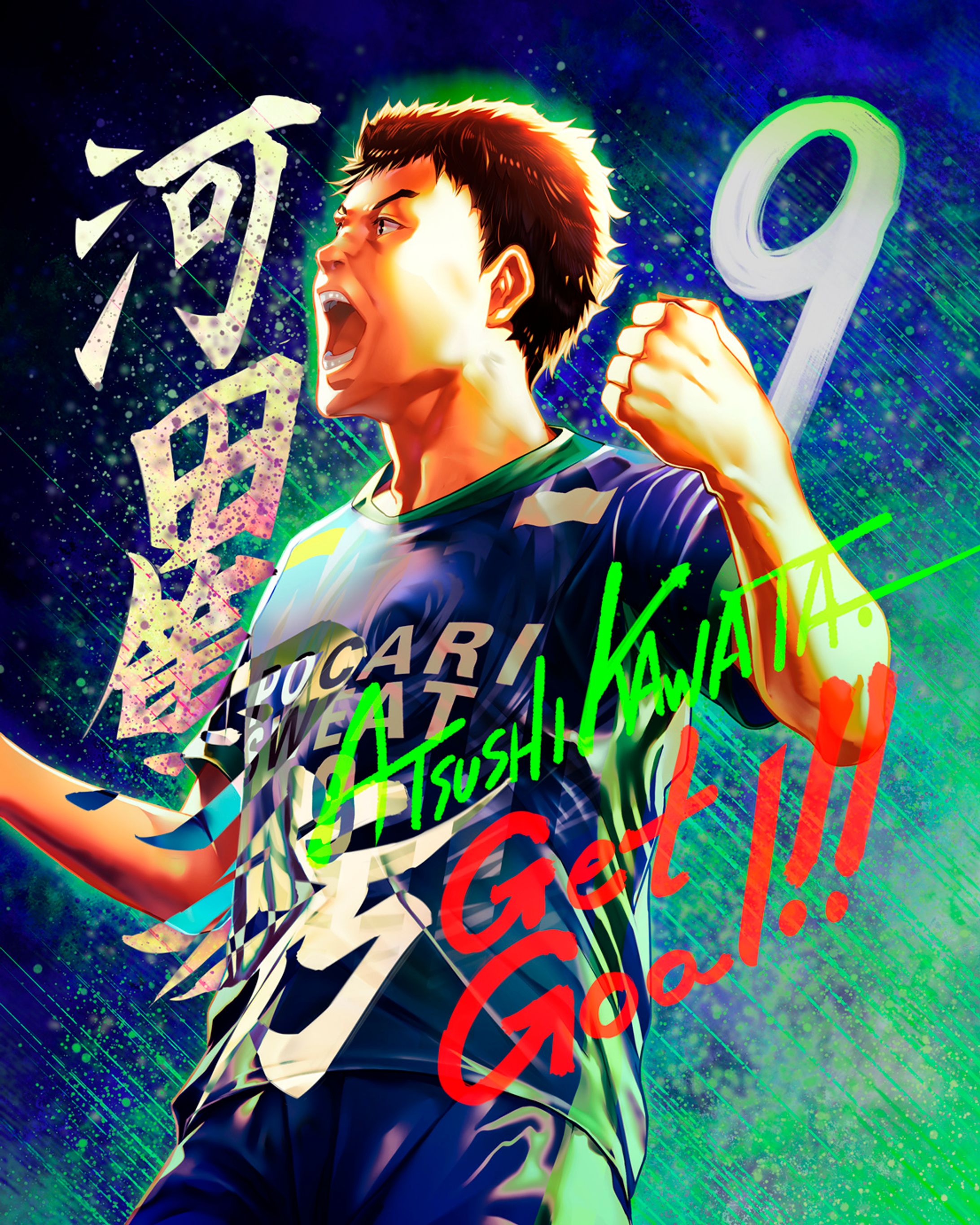 Jリーグ・ゲートフラッグ用イラスト-1
