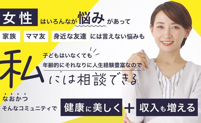 menu、アイキャッチ