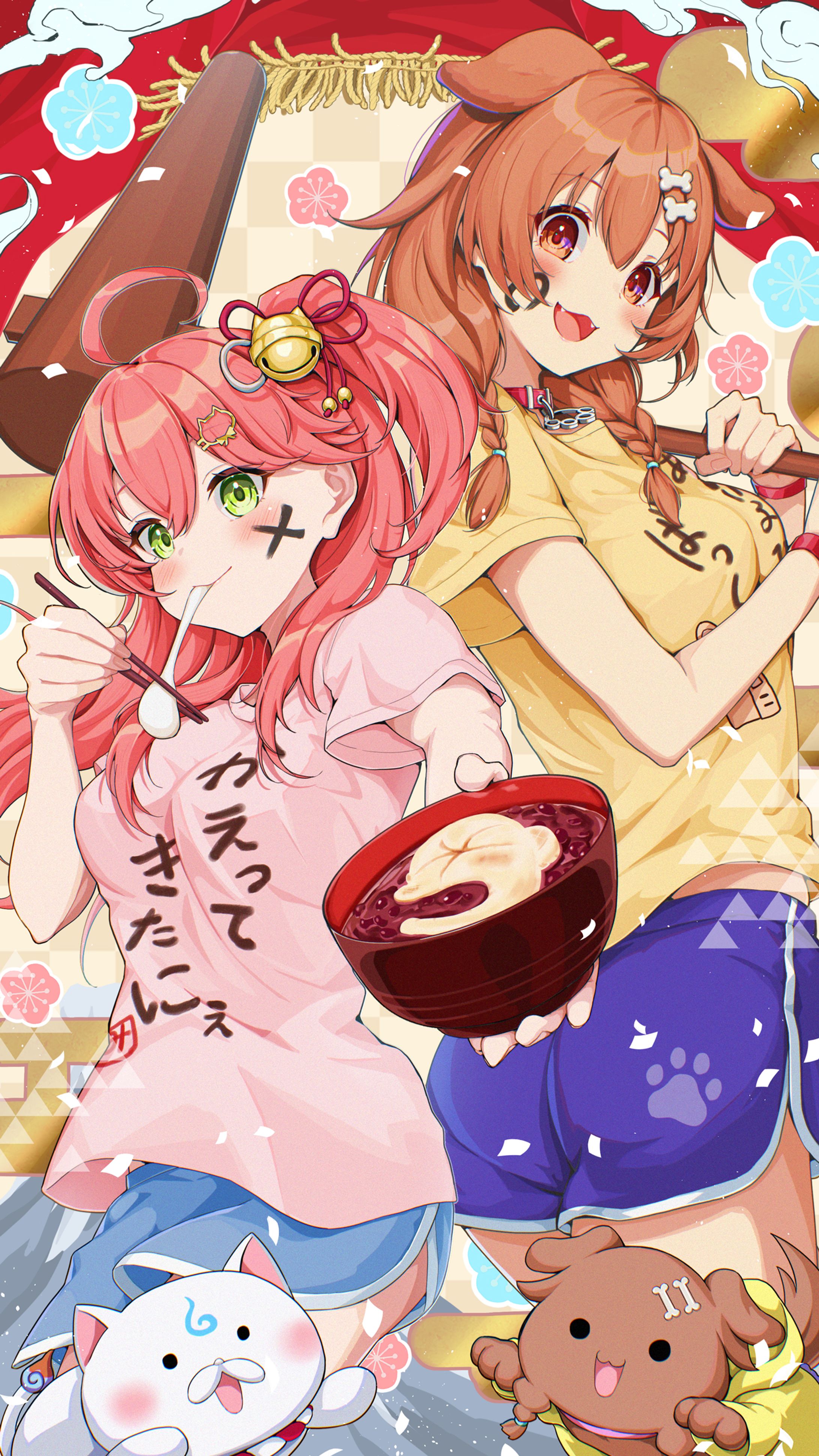 【二次創作】みっころね24リターンズ-1