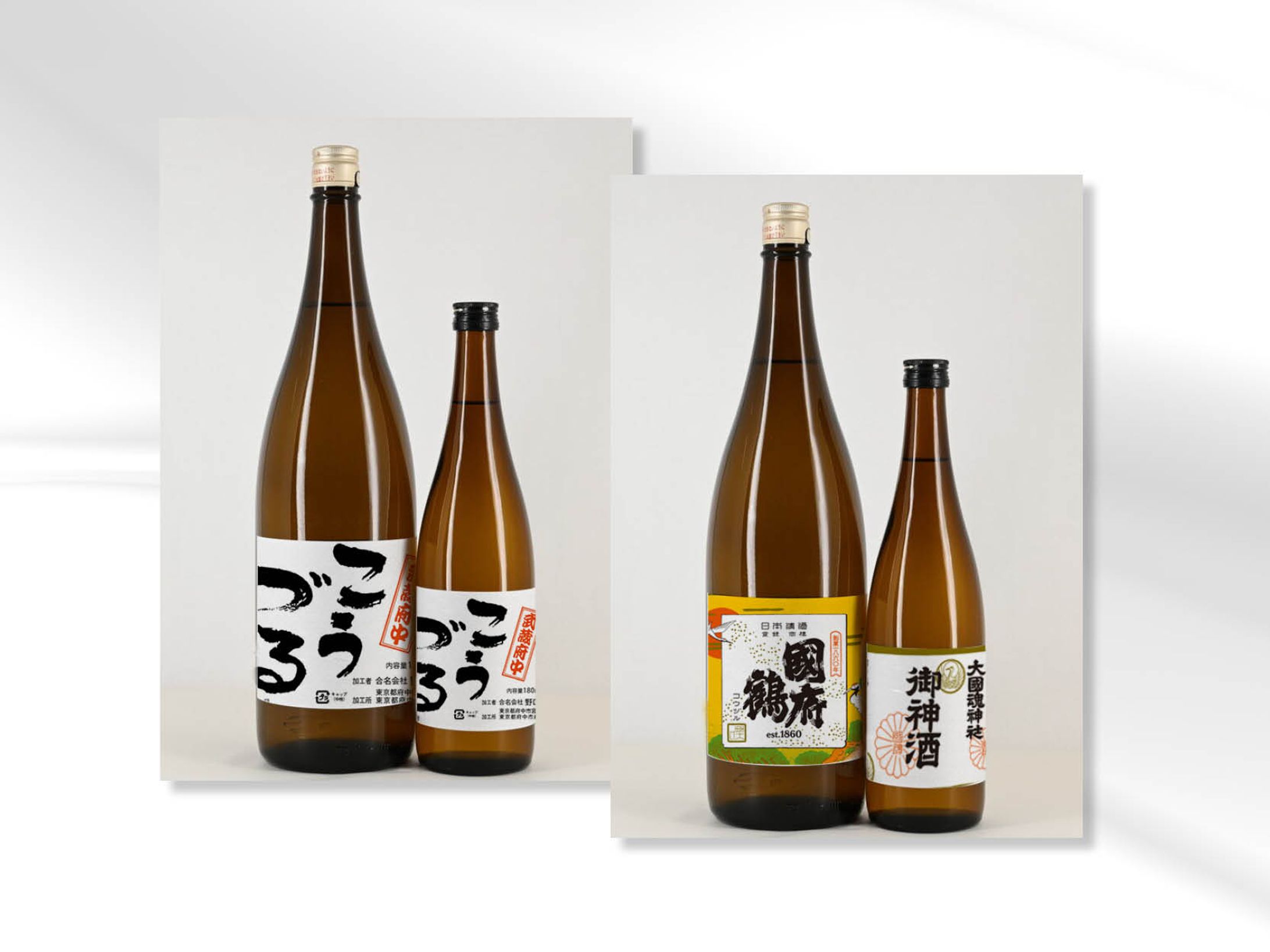 日本酒ラベル-1