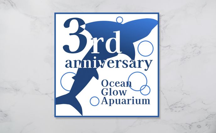 OceanGlowApuarium 様【バナー】