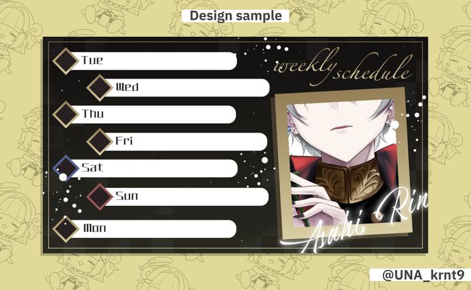 朝比燐様 週間スケジュール表