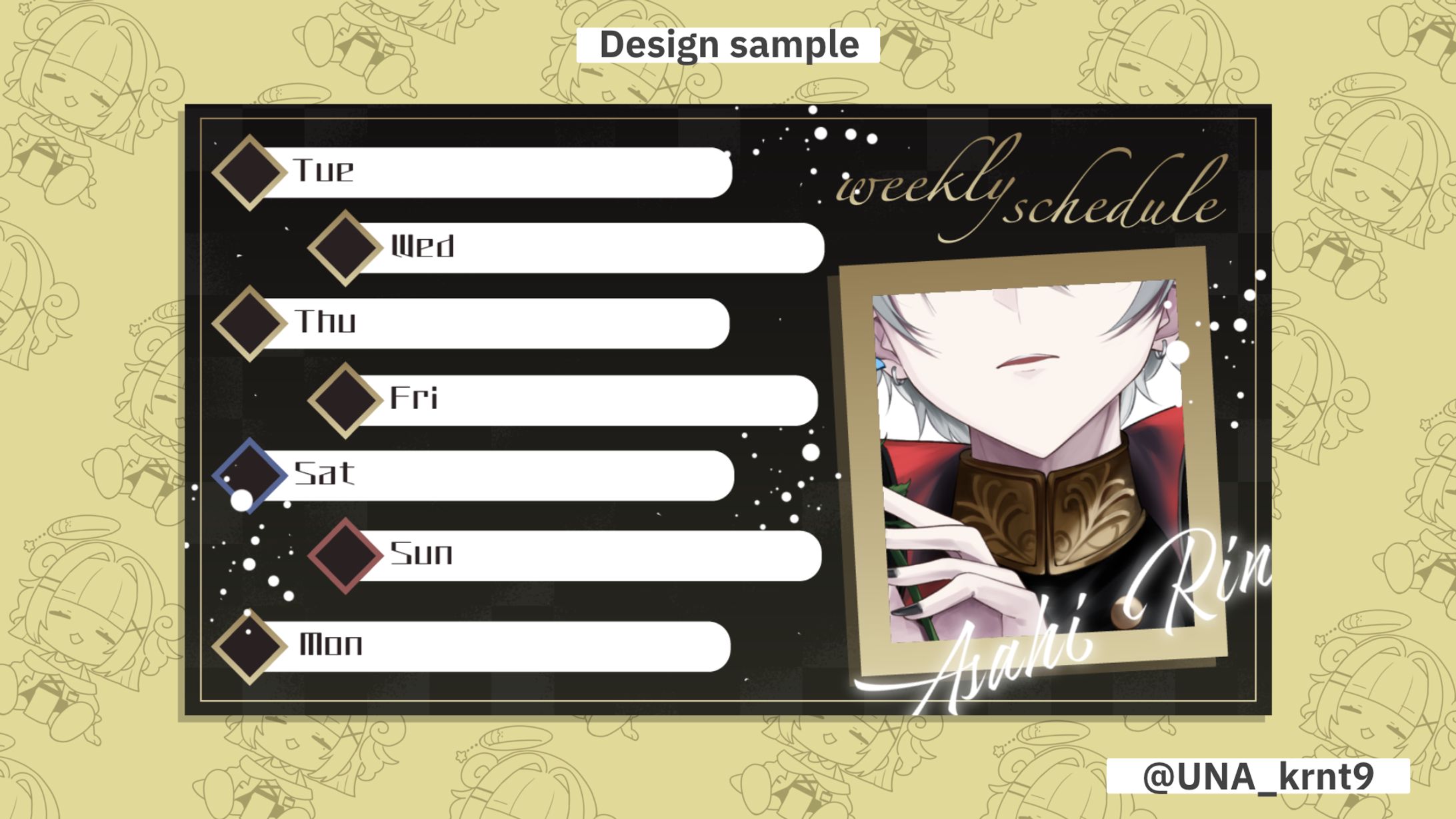 朝比燐様 週間スケジュール表-1