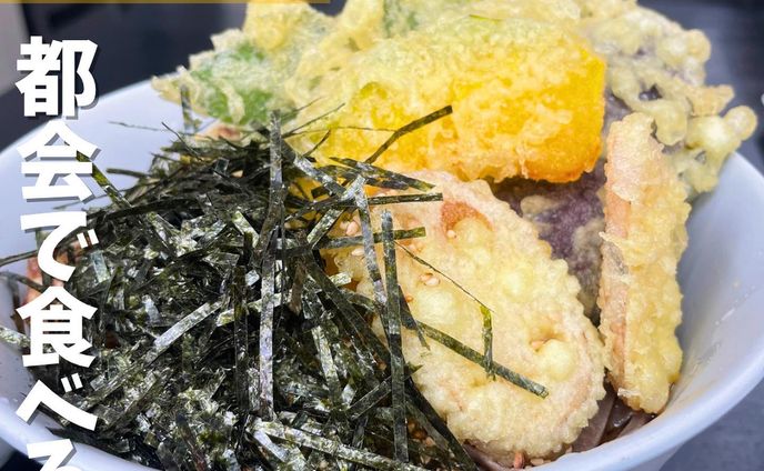[毎日投稿]店舗情報↓↓
他の投稿はこちらです！▶︎ @taiki_gourmet 
「保存」で後で見返せるよ👀フォロー&いいね👍&コメントお待ちしております🤗
---------------------------
渋谷ストリームにある絶品蕎麦ランチのお店を紹介するよ🙌

《ポイント》
◆渋谷駅直結の渋谷ストリームにあるお店
◆田舎太打ち蕎麦で創作メニューを提供
◆渋谷で落ち着いた雰囲気の中、田舎蕎麦を食べることができる

《今回のご注文》(税込)
 ¥1,210  ちくわと野菜の天ぷら (麺大盛)

　渋谷ストリームの酢重インディゴで絶品の天ぷらそばを堪能しました！
　ここの蕎麦は大盛無料です！嬉しい！
　この素晴らしい一杯は、麺のツルツル感と香り高い出汁が絶妙にマッチしています。
　コシが強く、歯応えある太めの蕎麦でとっても美味しい。
　野菜、胡麻、海苔がたっぷり乗っており、ヘルシーな蕎麦。
　天ぷらはサクサクで、野菜の鮮度が感じられる上品な味わい。
　特にちくわの天ぷらは大きく弾力がしっかりあり、食べ応え抜群です。
　温かい出汁と酸味のバランスが絶妙で、後味さっぱりとしていて飽きずにいただけます。
　店内は落ち着いた雰囲気で、忙しい渋谷の喧騒を忘れさせてくれます。
　渋谷ストリームでおいしい天ぷらそばを求めるなら、酢重インディゴが間違いありません！
　是非訪れてみてください。

〇⚫︎〇⚫︎店舗情報〇⚫︎〇⚫︎
📍：酢重インディゴ(Indigo)
　　東京都渋谷区渋谷3-21-3 渋谷ストリーム2F
🚉：渋谷駅から153m
📞：03-3400-8850
🕘：LUNCH 11:00～16:00
  DINNER 16:00～22:00(FOOD L.O.21:00 DRINK L.O.21:30)
💤：
💰：¥1,000〜¥1,999
💺：94席
 他 ：予約可、個室無
---------------------------
#酢重インディゴ #天ぷらそば #渋谷ストリーム #グルメ #gourmet #そば #蕎麦 #渋谷 #shibuya #渋谷ランチ