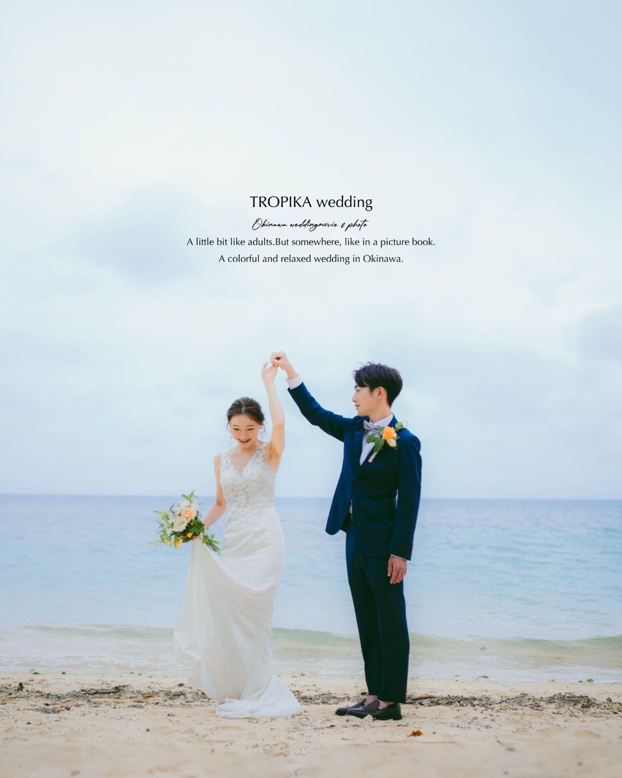 【沖縄で残すウェディング】

曇っていても青い海が広がっていて、

その日その日の色が出る沖縄。

トロピカでは、天気に左右されない高品質レタッチを行います✨

その日にあった残し方、ご要望に合わせた撮影を提供しております😌

┈┈┈┈┈┈┈┈┈┈
TROPIKA wedding 〈トロピカ〉では、

少しだけ大人で、
どこか夢で見た絵本のような世界💍

をコンセプトに沖縄で前撮りプロデュースをしております🌺

┈┈┈┈┈┈┈┈┈┈
▶️料金プランはハイライトからご確認いただけます。
@tropika.wedding

▶️ご依頼・ご相談はDMにて

#沖縄ウェディング #沖縄ウェディングフォト #沖縄前撮りフォト #沖縄前撮り #フォトウェディング沖縄 #オープニングムービー #沖縄オープニングムービー #沖縄結婚式 #沖縄前撮り #沖縄後撮り #沖縄前撮りカメラマン #沖縄カメラマン #沖縄ウェディングカメラマン #沖縄花嫁 #リゾートウェディング #沖縄リゾートウェディング-1