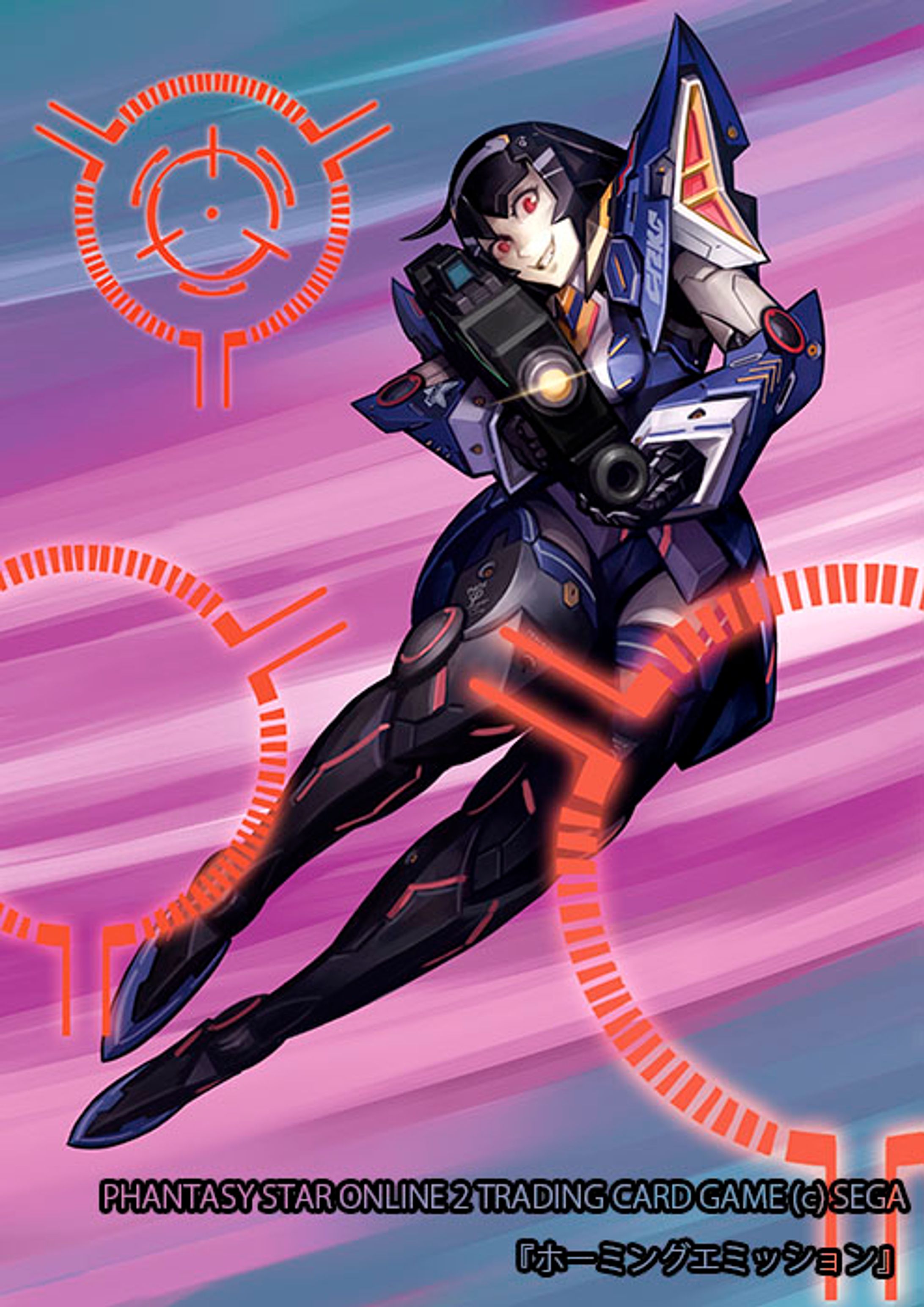 PHANTASY STAR ONLINE 2 TCG-1