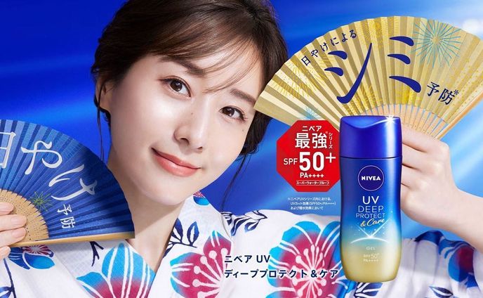 着物、tvcm