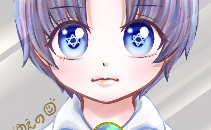 まそら
