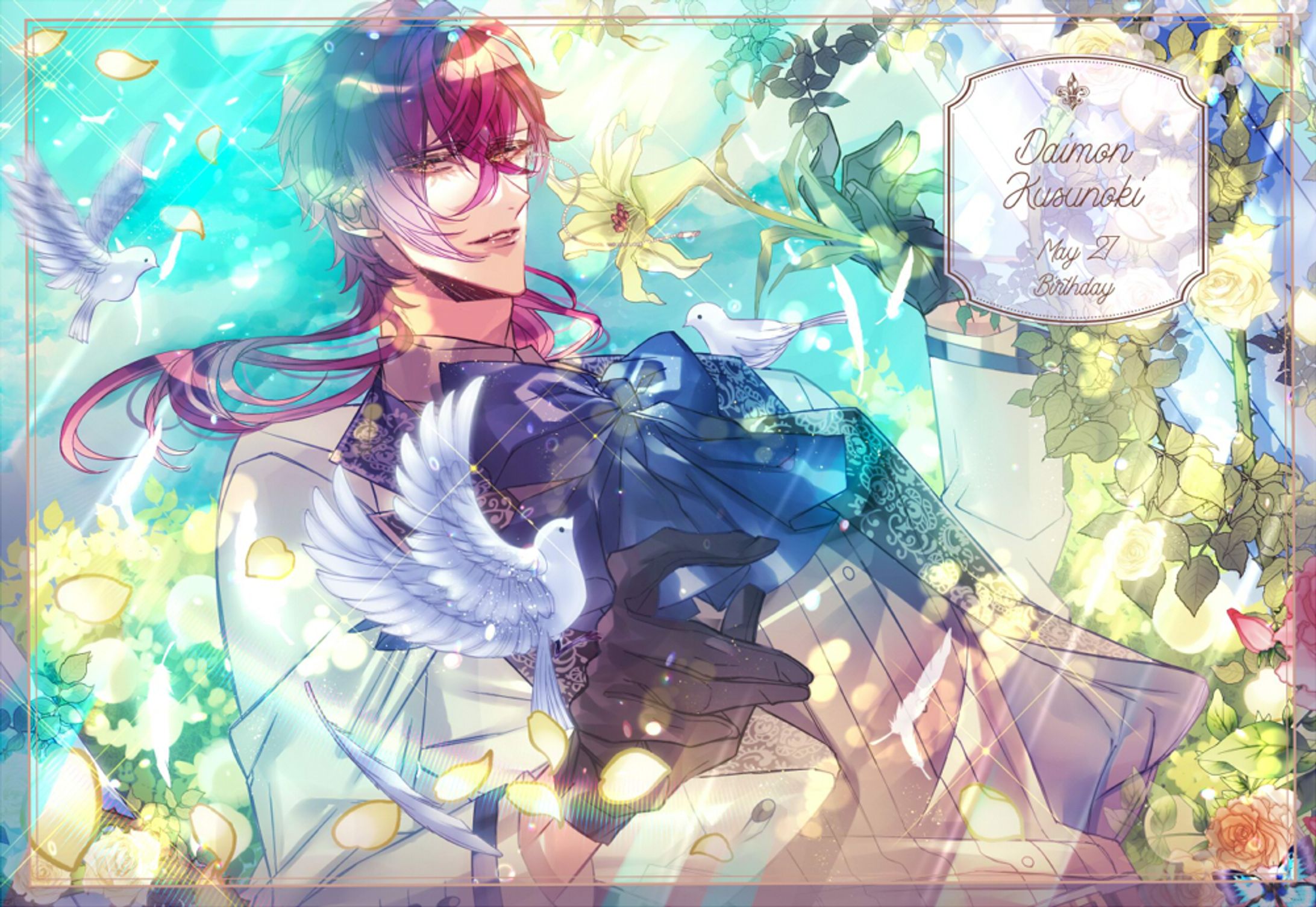 二次創作誕生日2-1