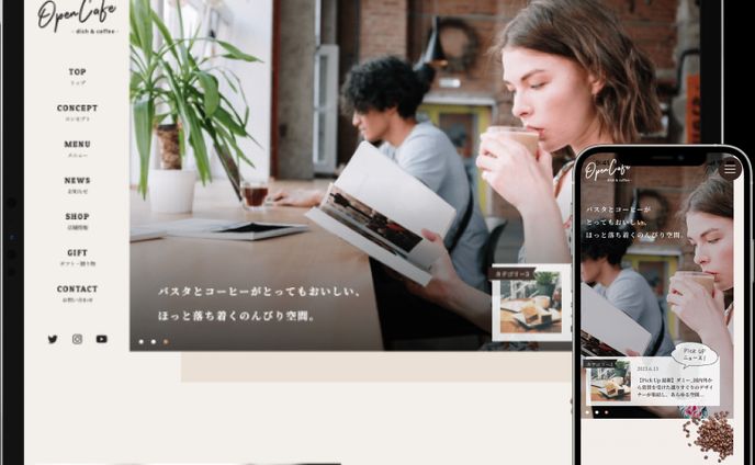 gifアニメ、wordpress