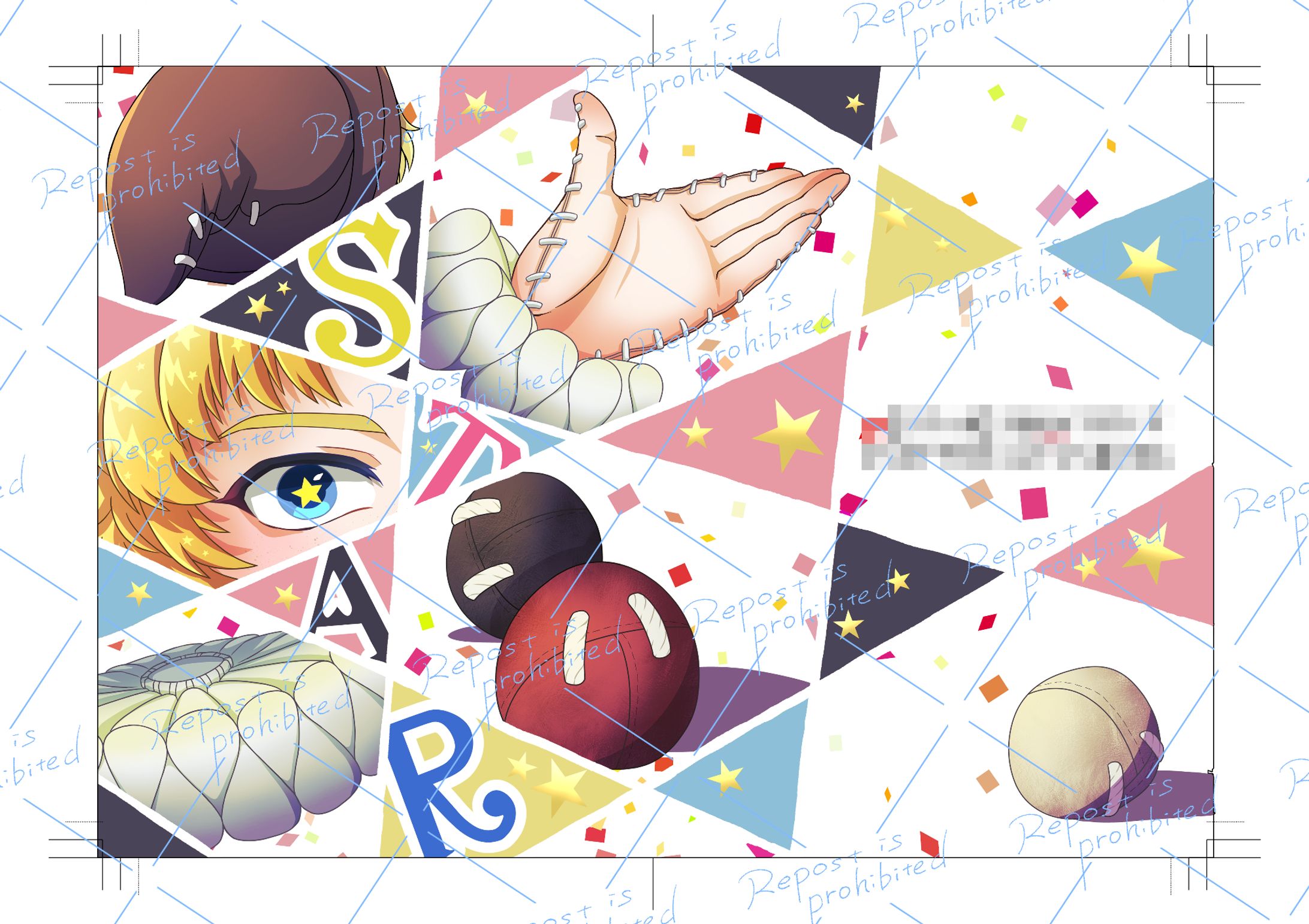 二次創作：同人誌表紙-1