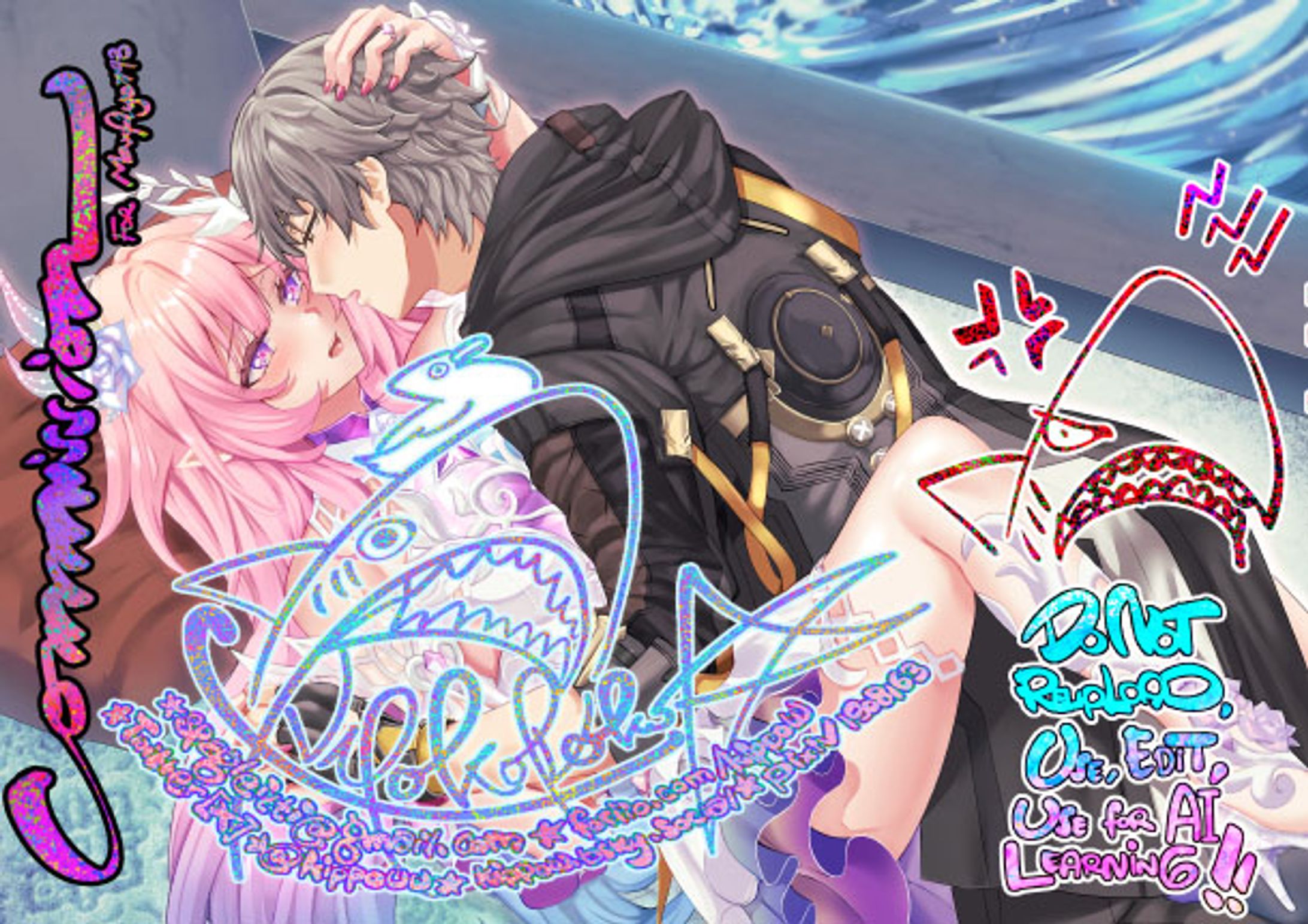 コミッション-1