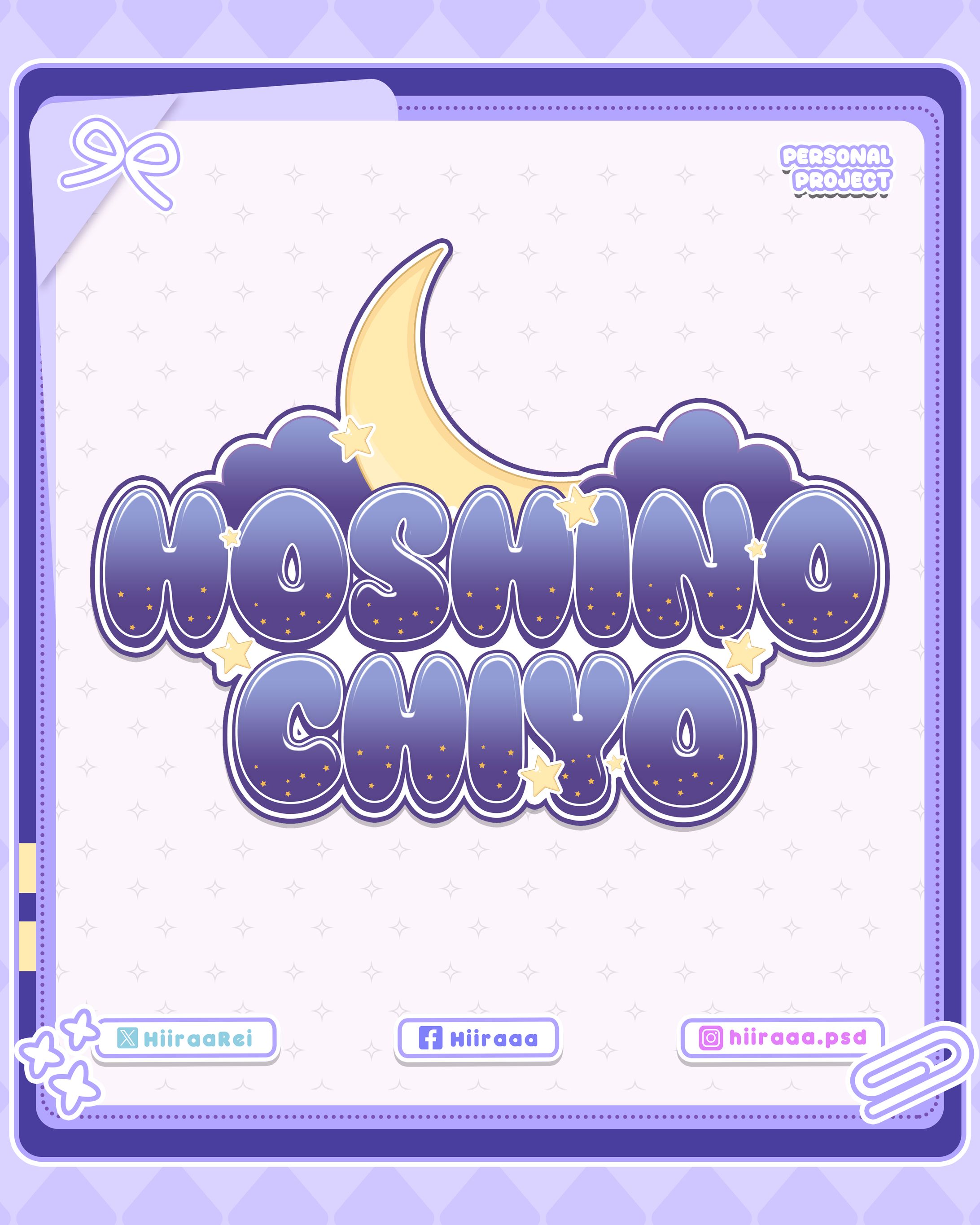 [Vtuber logo] - Hoshino Chiyo-1