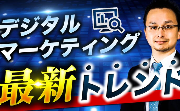 ビジネス系オリジナル