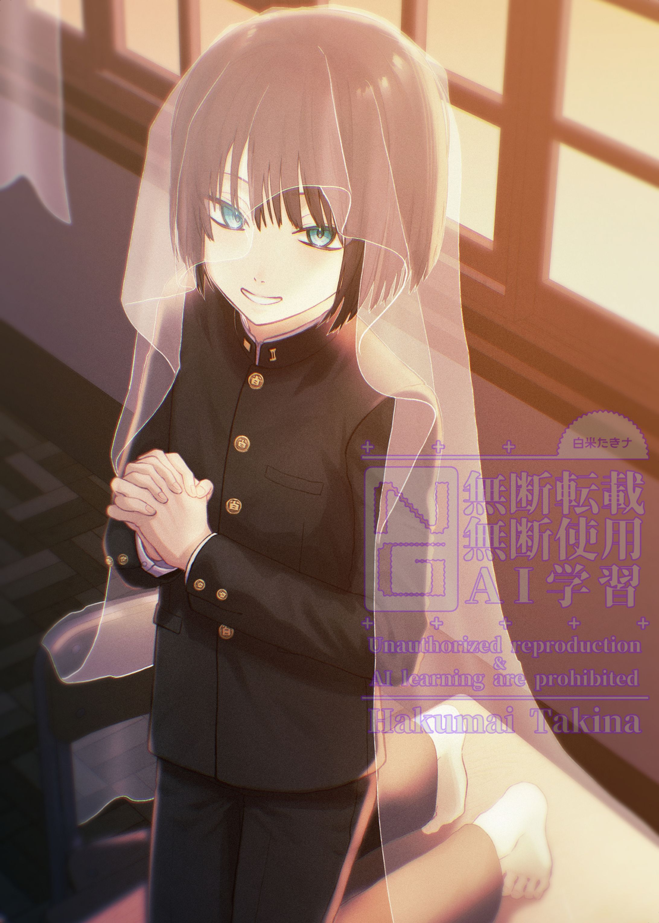 【個人制作】イラスト【2024】-1