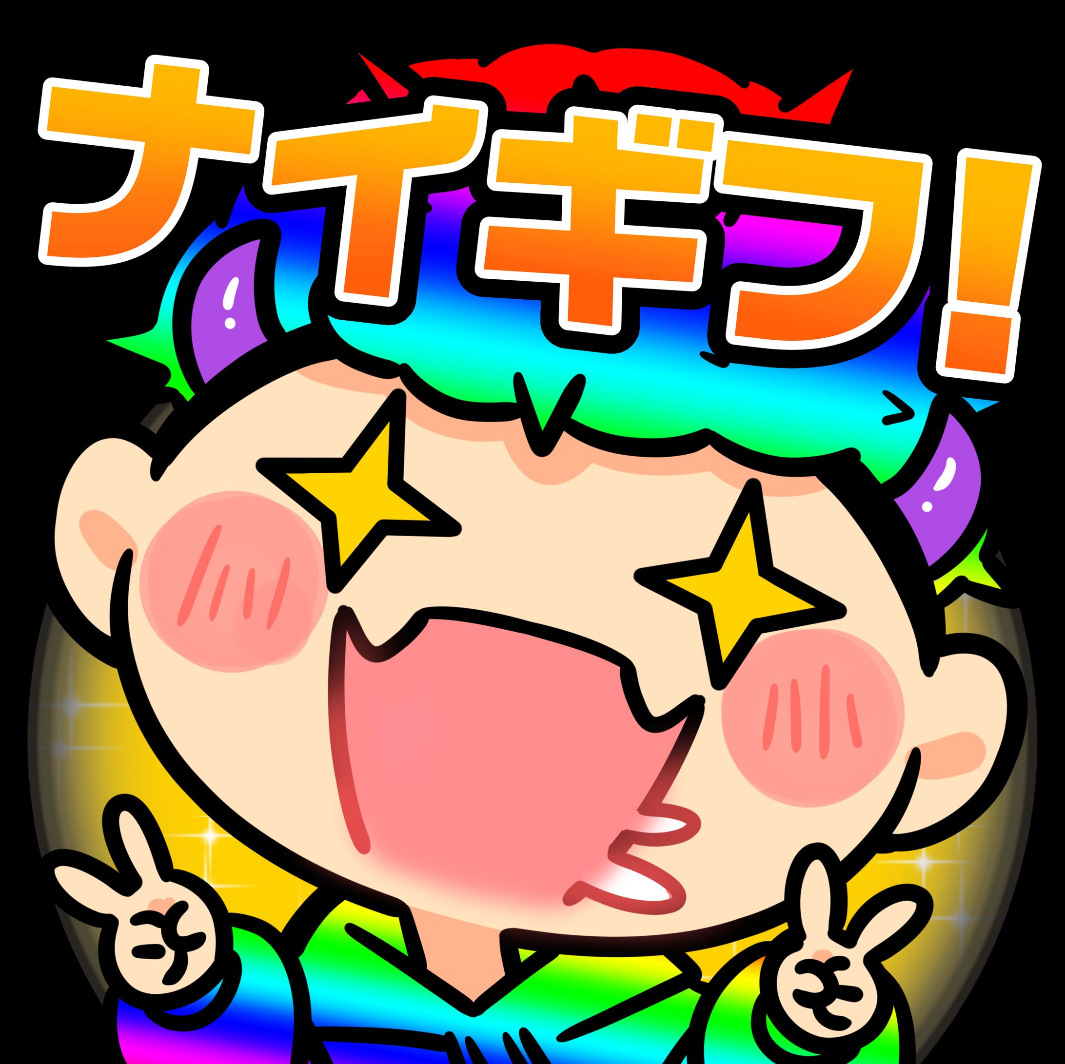 【イラスト】ケントボス様　イラスト各種-1