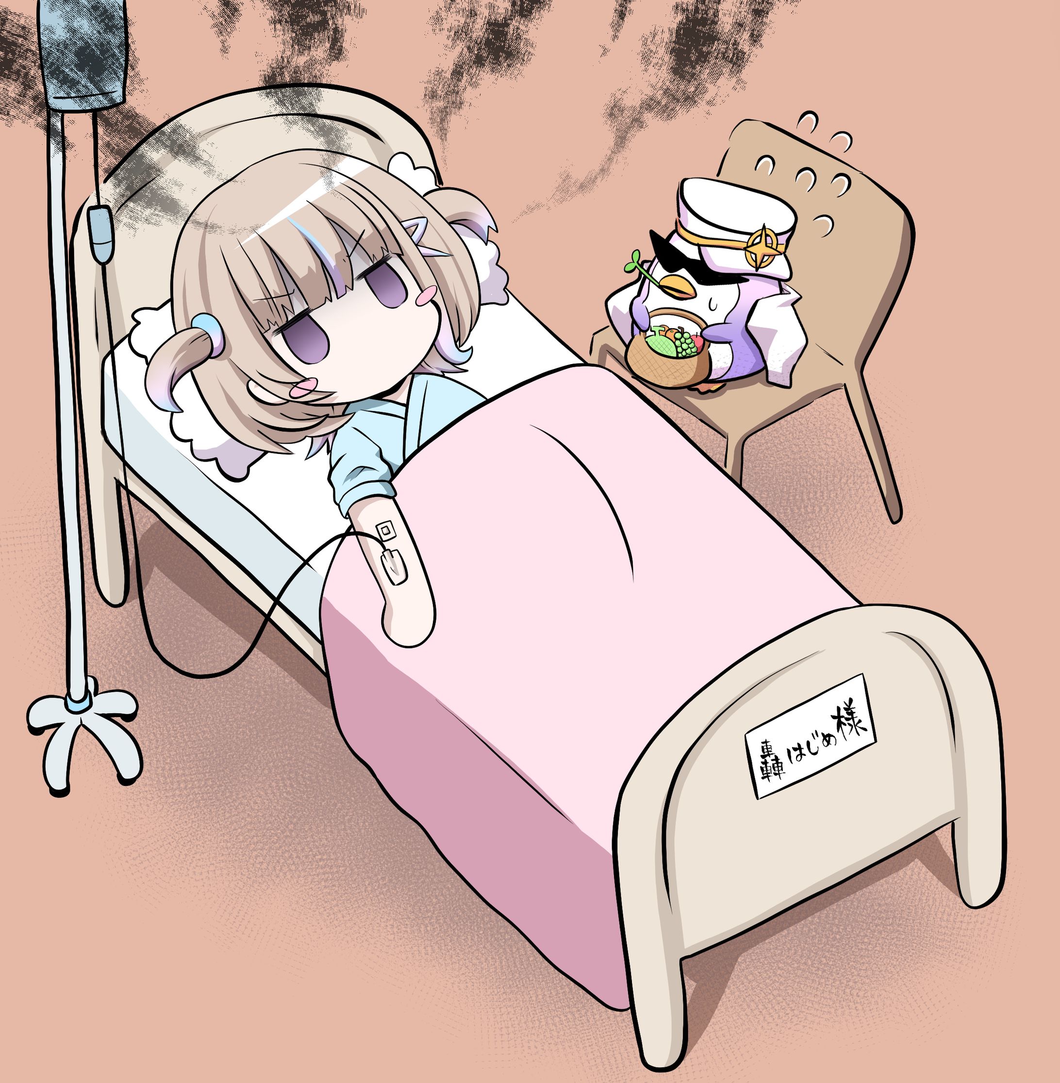 20231129配信感想FA(番長)-1