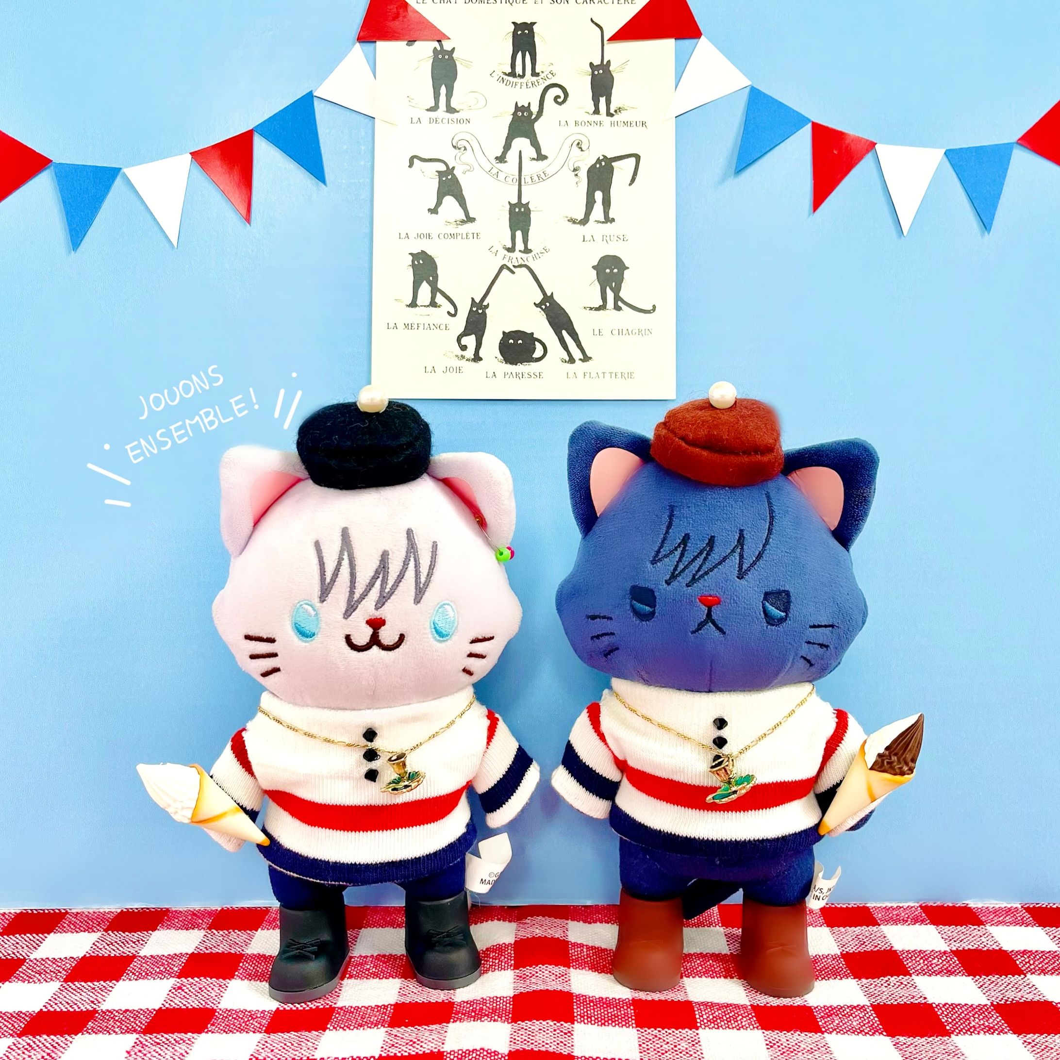 にゃんず衣装係 AW-1