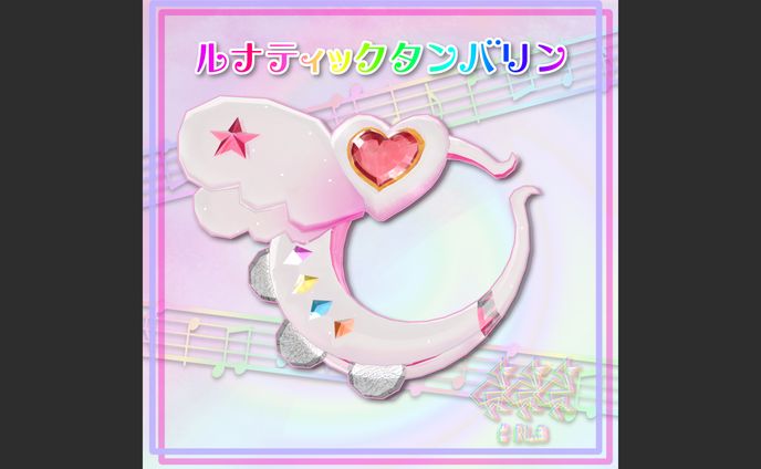 デザイン、bird