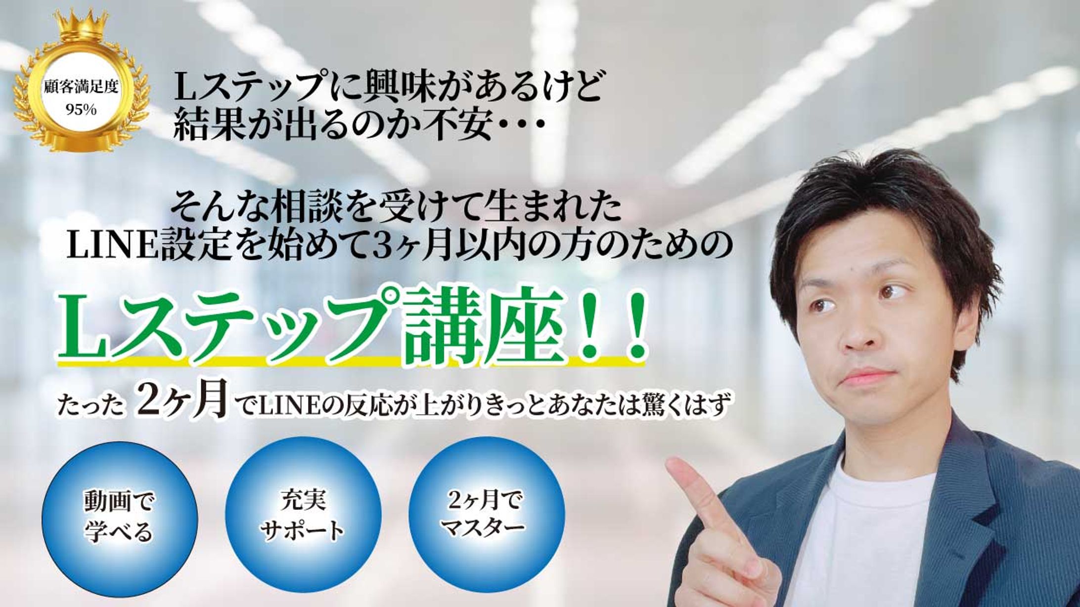 中野優LP TOP-1