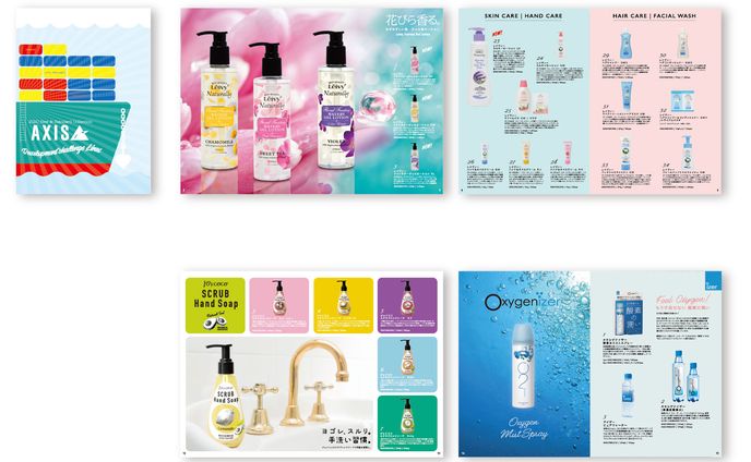 グラフィックデザイン、イラスト、料理