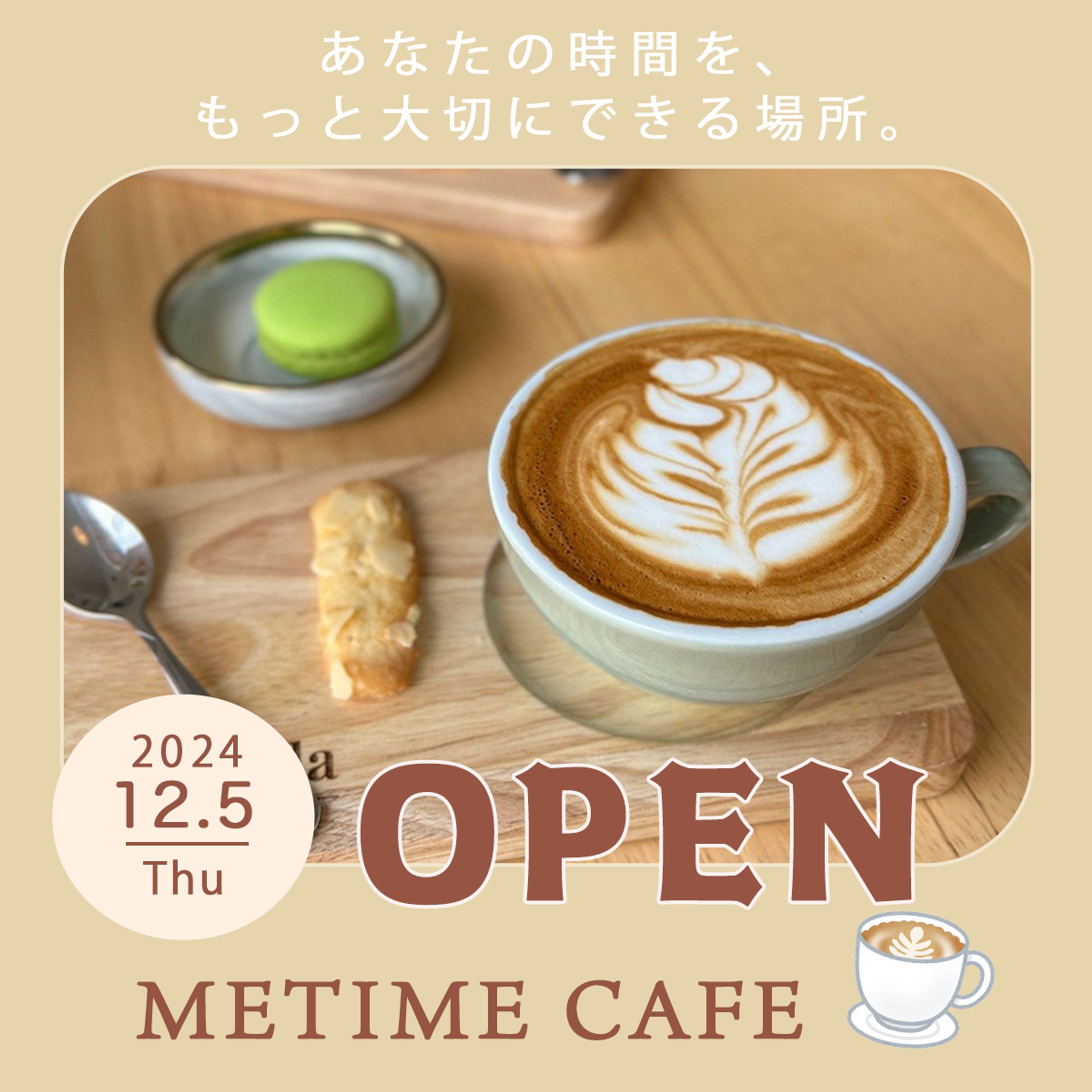 インスタ画像　課題-1