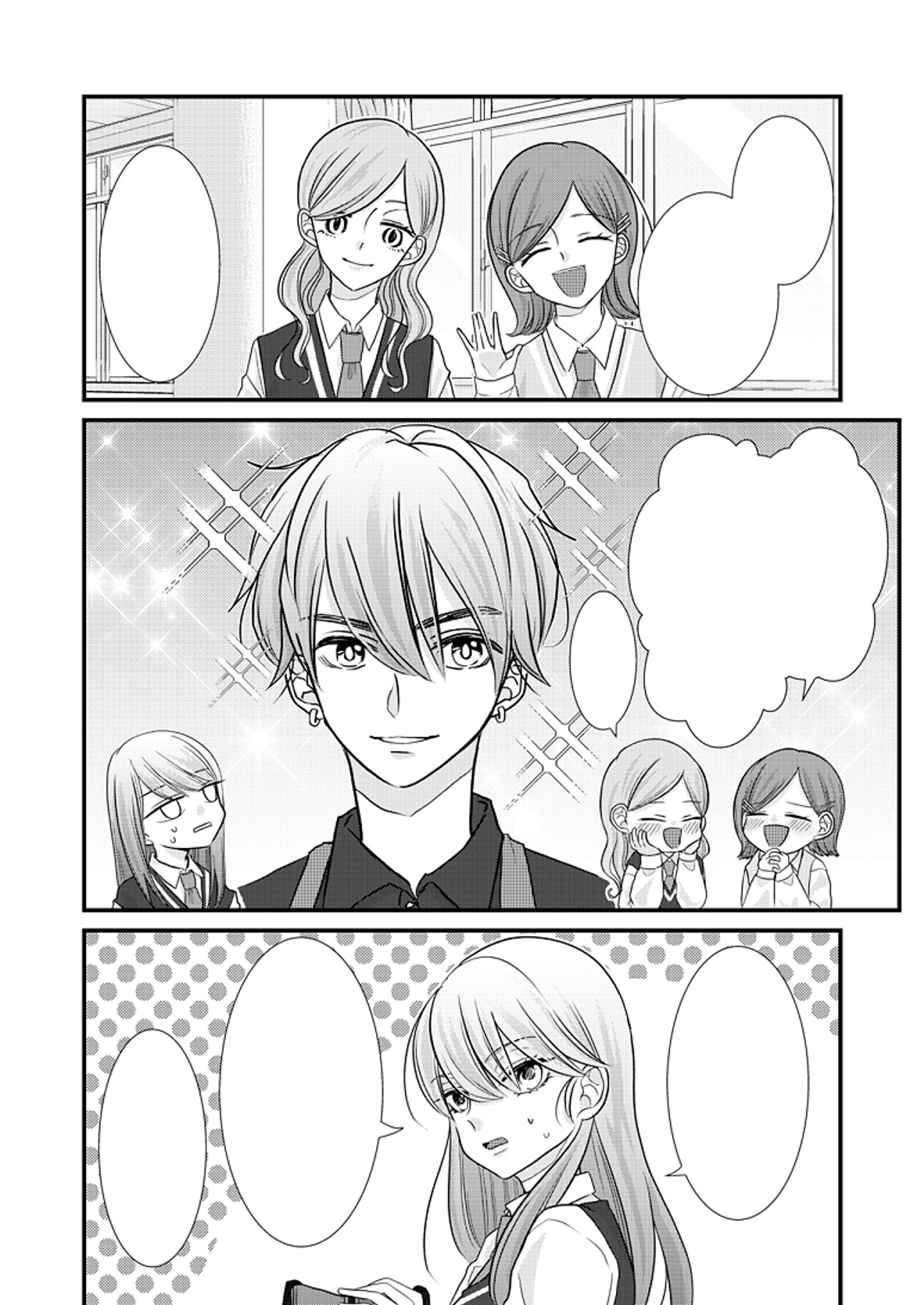 コミックサンプル-1