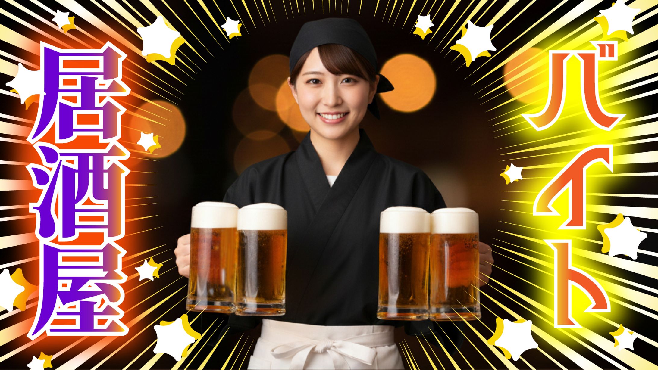 Youtube用サムネイル-1