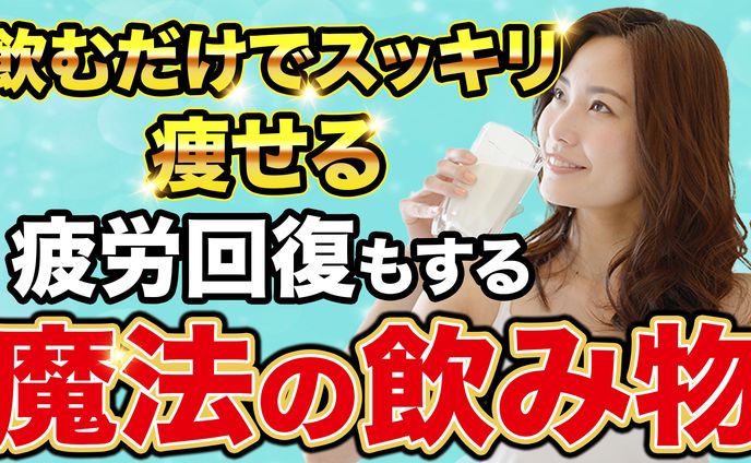 サムネイル【株式会社志喜様】