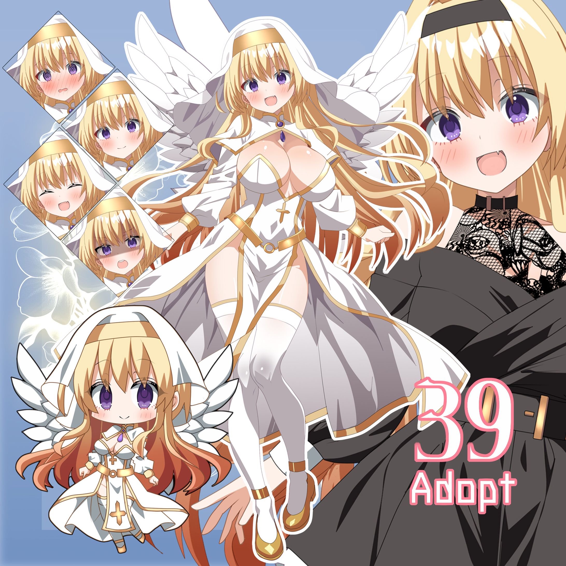 つなぐオークション39-1