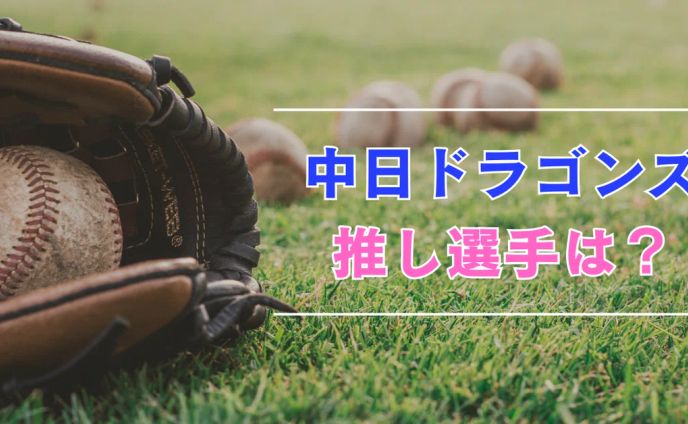noteサムネイル①