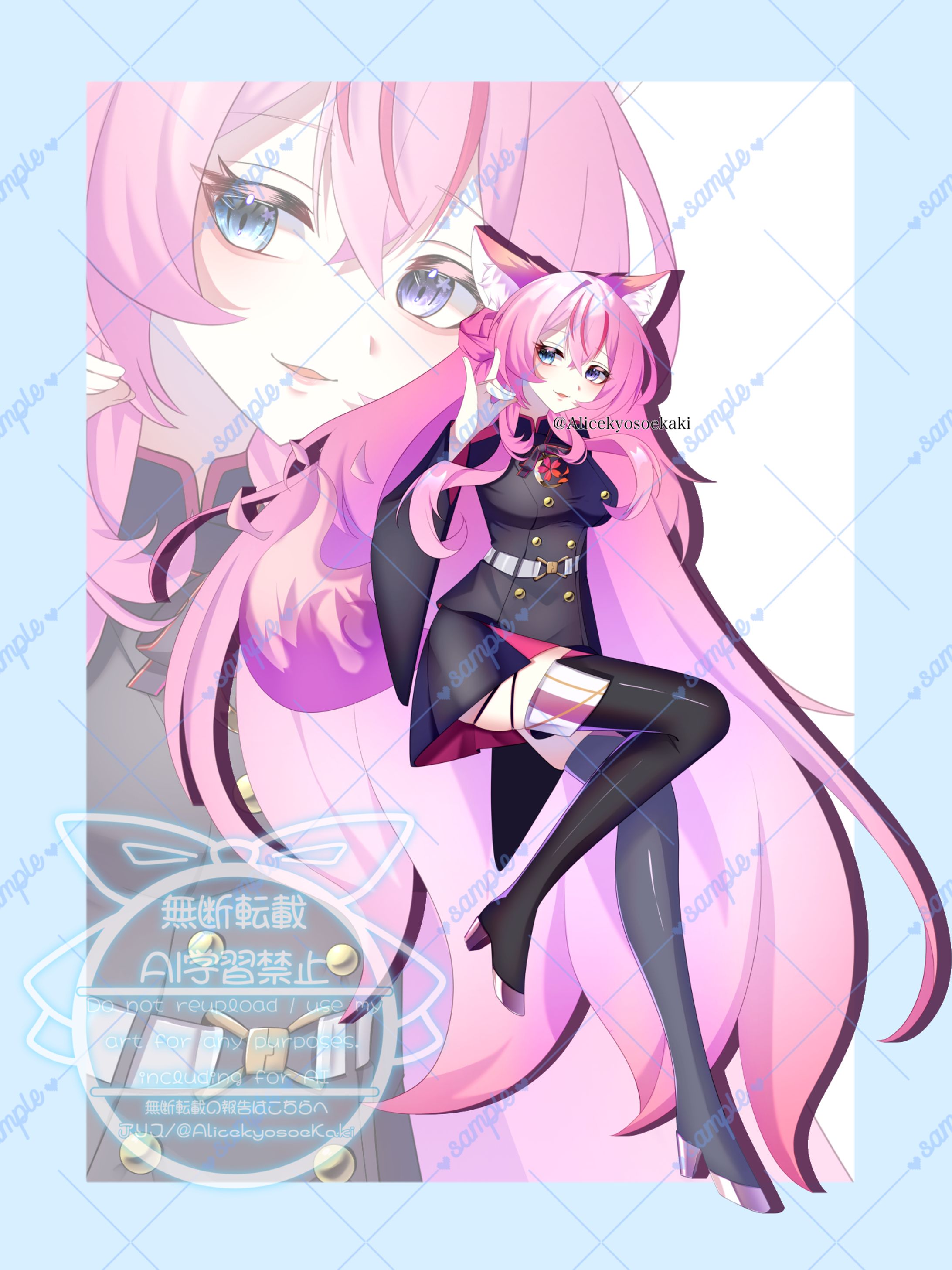 有償依頼立ち絵-1