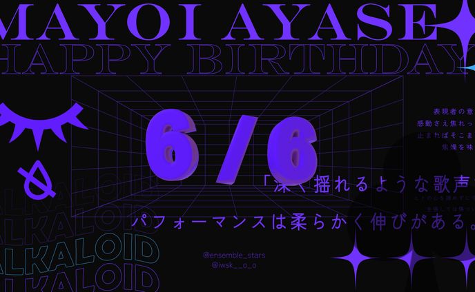 【FA】礼瀬マヨイ誕生日2022