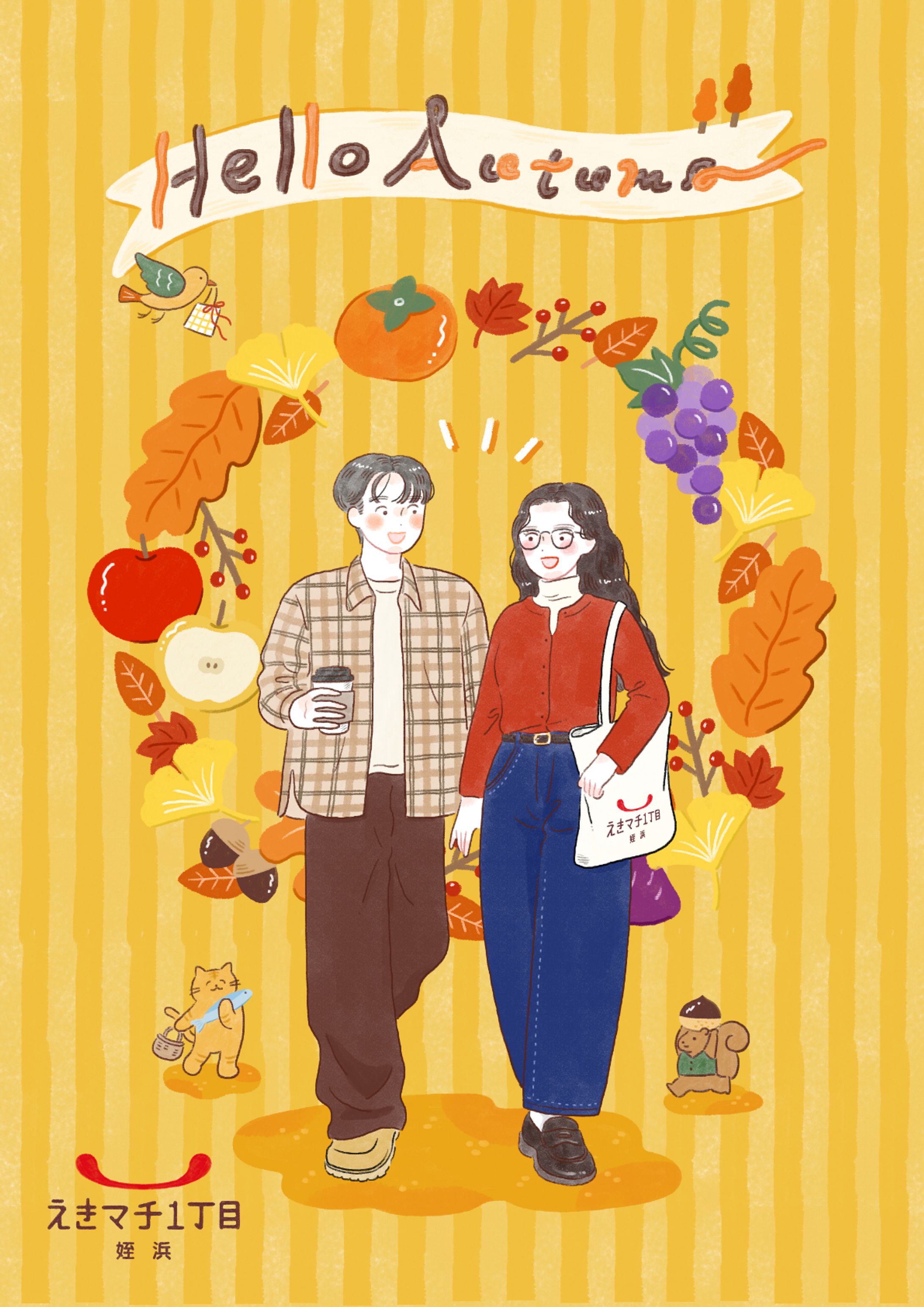 【works】えきマチ姪浜　秋館内装飾-1