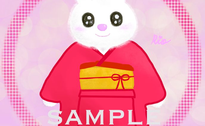 振袖うさぎ