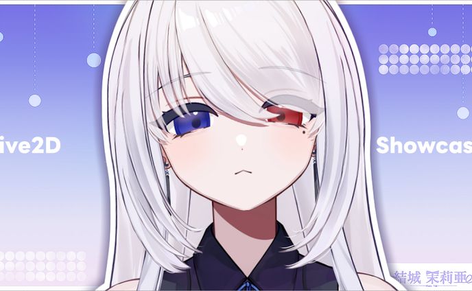 【Live2Dモデル07】
