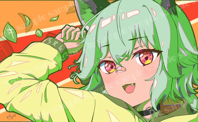 green pop