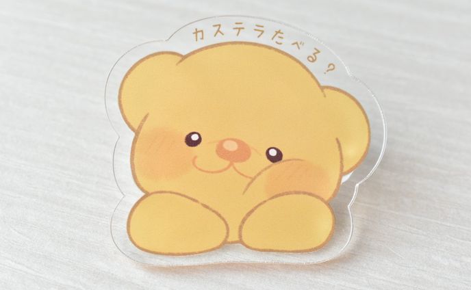 グッズ制作