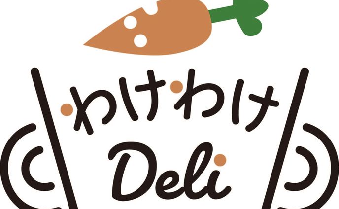 「わけわけDeli」ロゴ・名刺