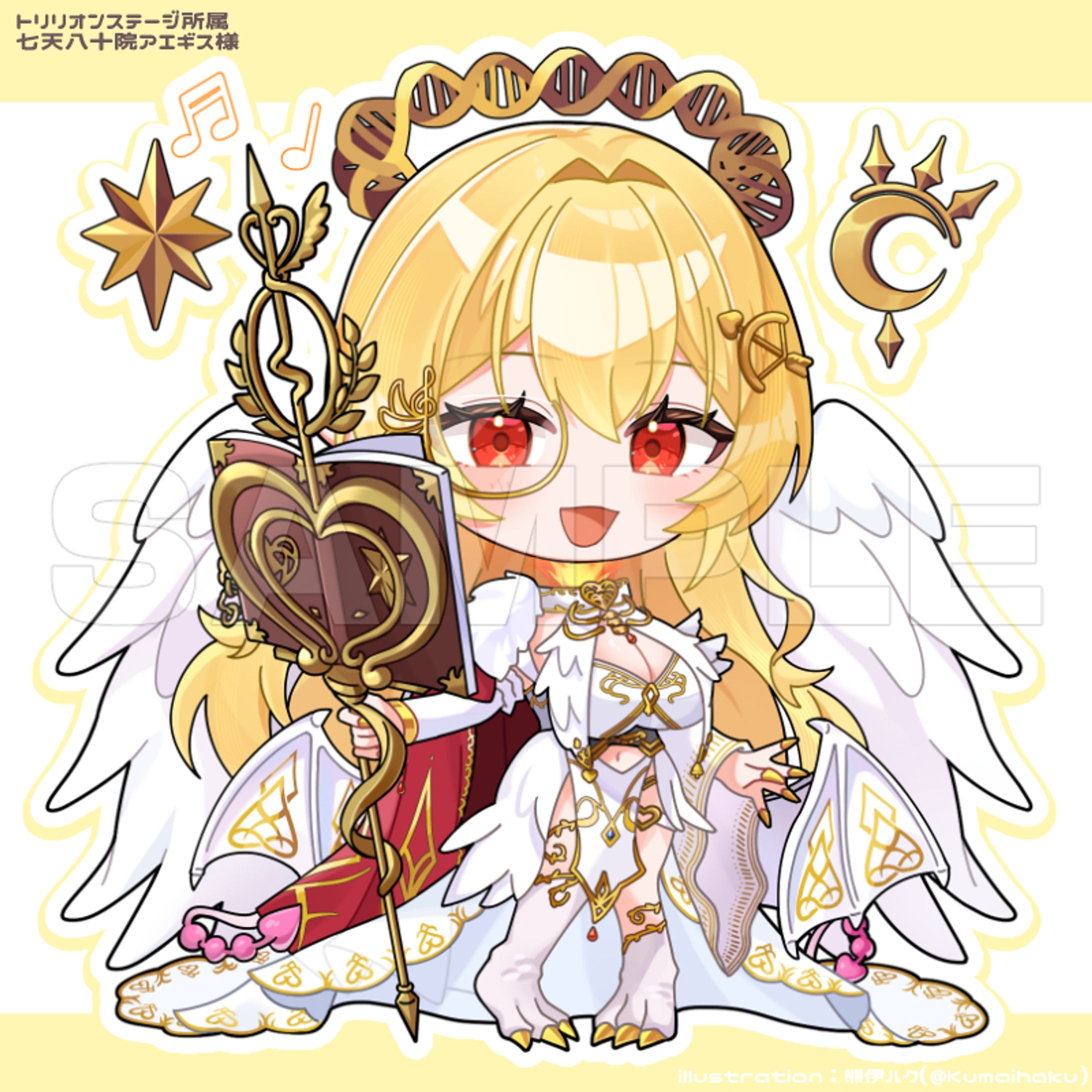 ＜お仕事＞TRILLIONSTAGE様/まとめ-1