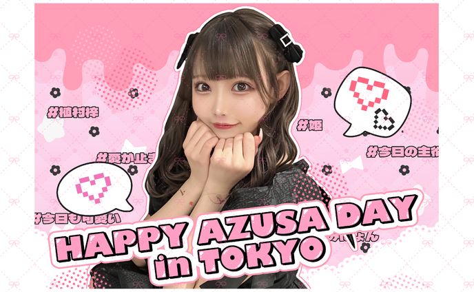 (mignon)植村梓さん生誕祭　フラワースタンドボードデザイン