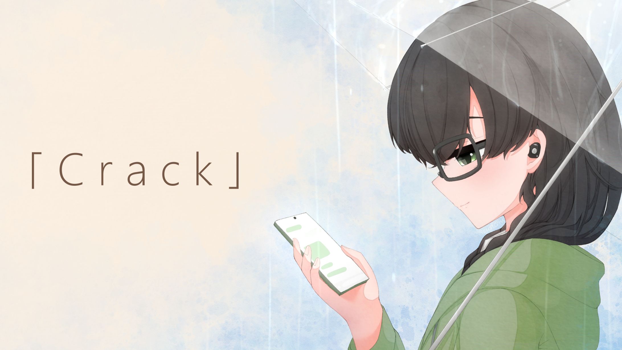 「Crack」-1