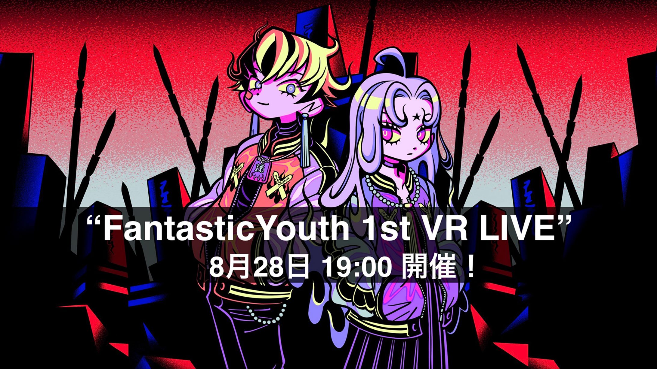Fantastic Youth 1st VR LIVE-1